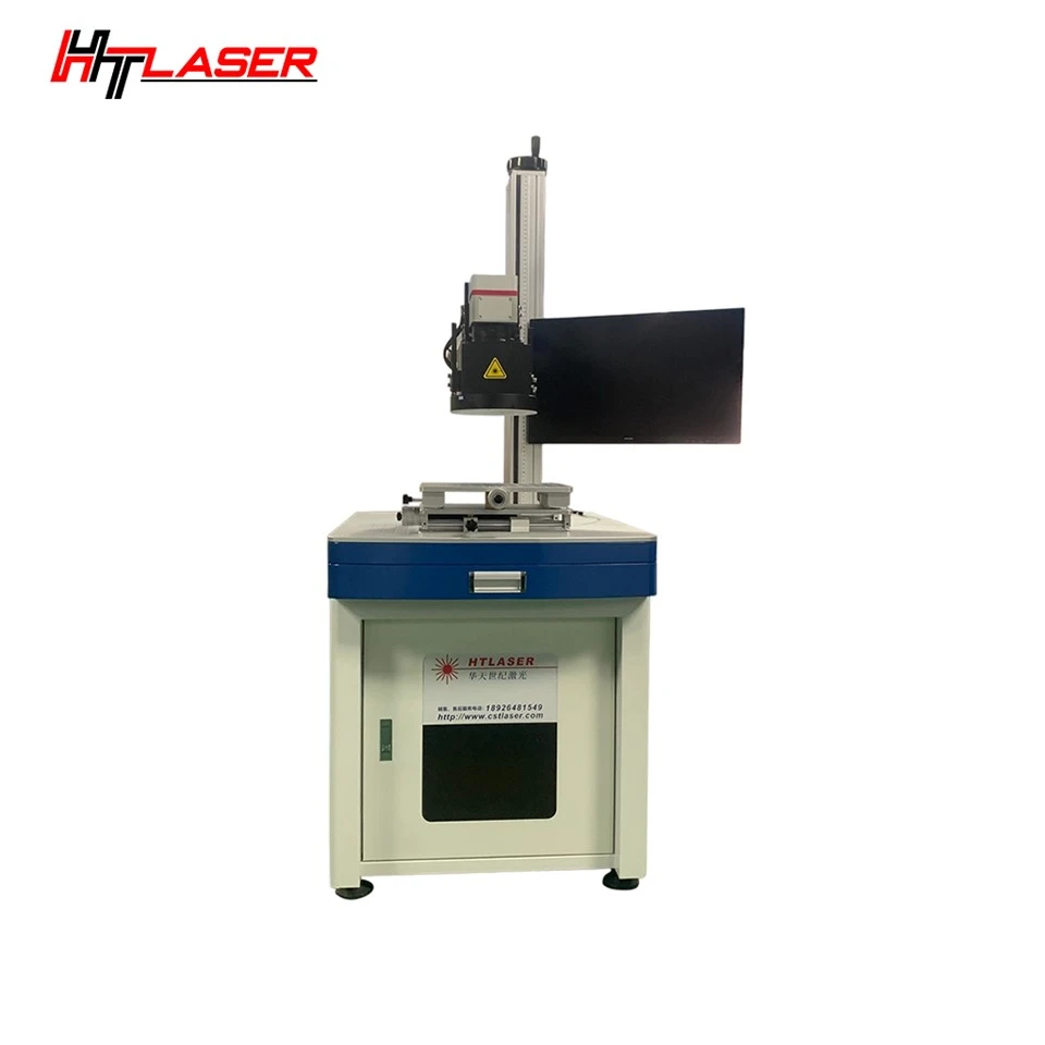 Macchina per marcatura laser a posizione visiva